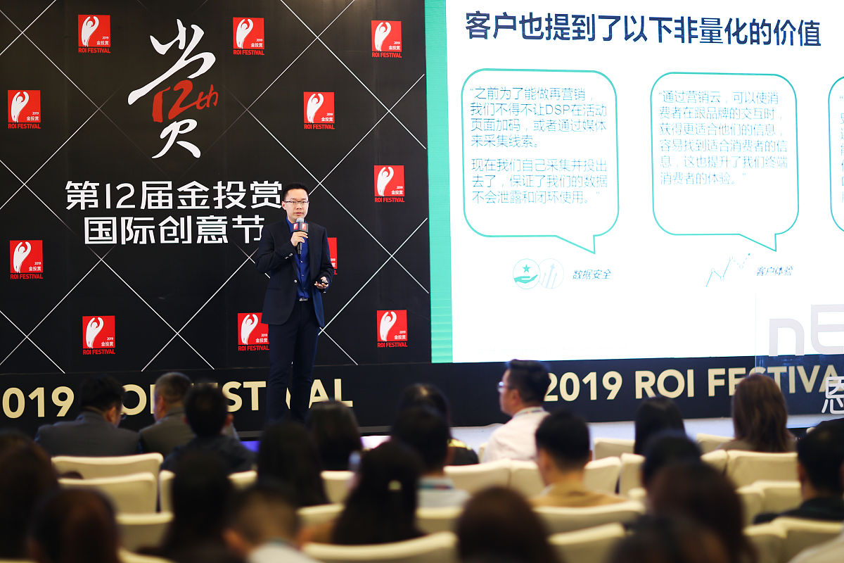 2023年两会：科技进步点亮未来生活，人工智能、航天、深水科技引领新时代