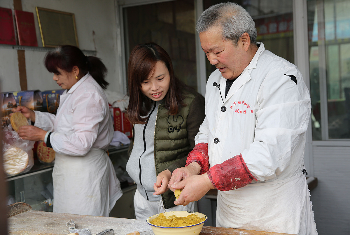 西安特殊教育职业学校中西面点制作专业：特色、招生要求及就业前景