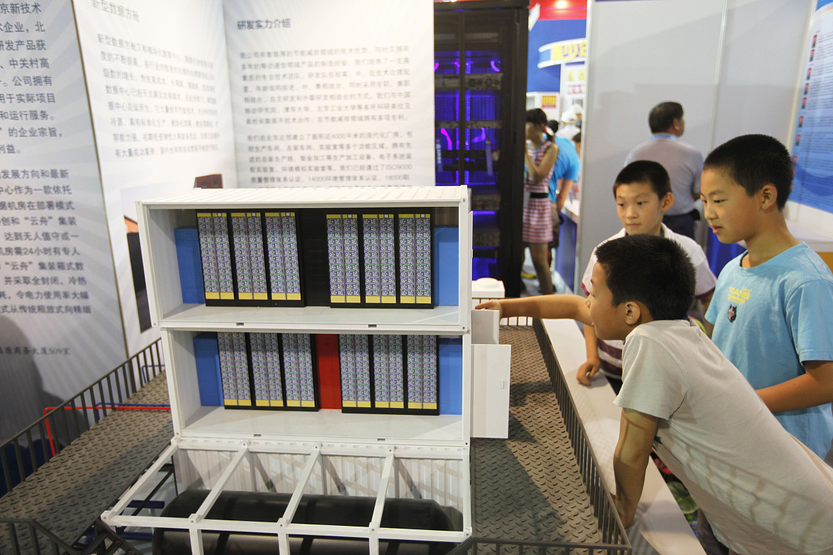 烟台信息工程学校招生专业2021：计算机、软件、物联网等专业介绍