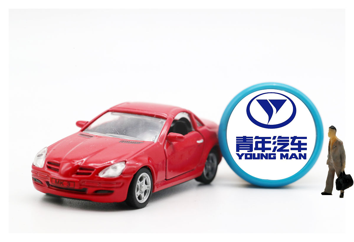 商业配图:青年汽车