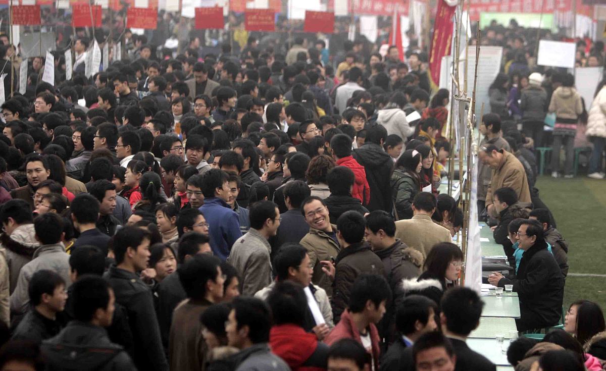 南京2023年没有高中毕业可以读中专学校吗-怎么样