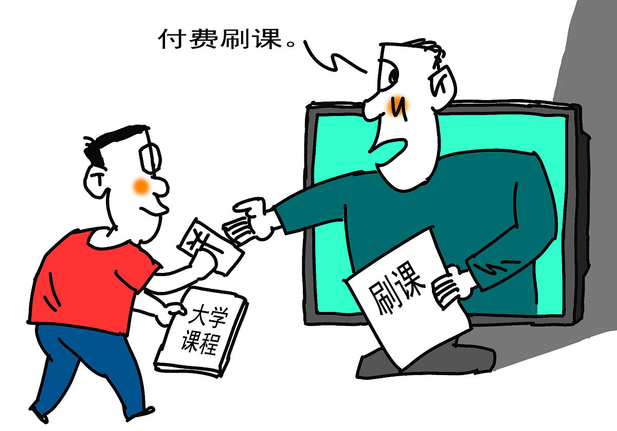 毕业总结的开头结尾字数各500字 毕业总结的开头结尾字数各500字