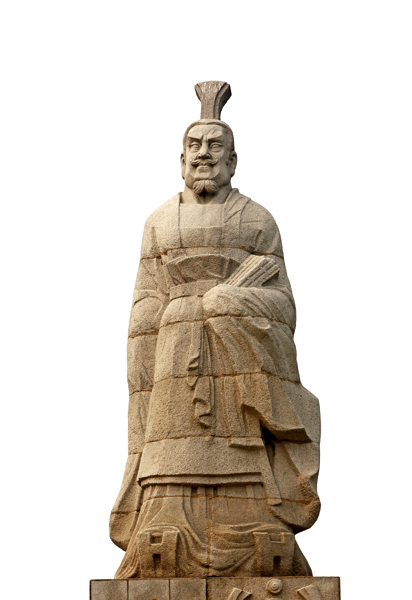 黄帝：传说中的龙形神王