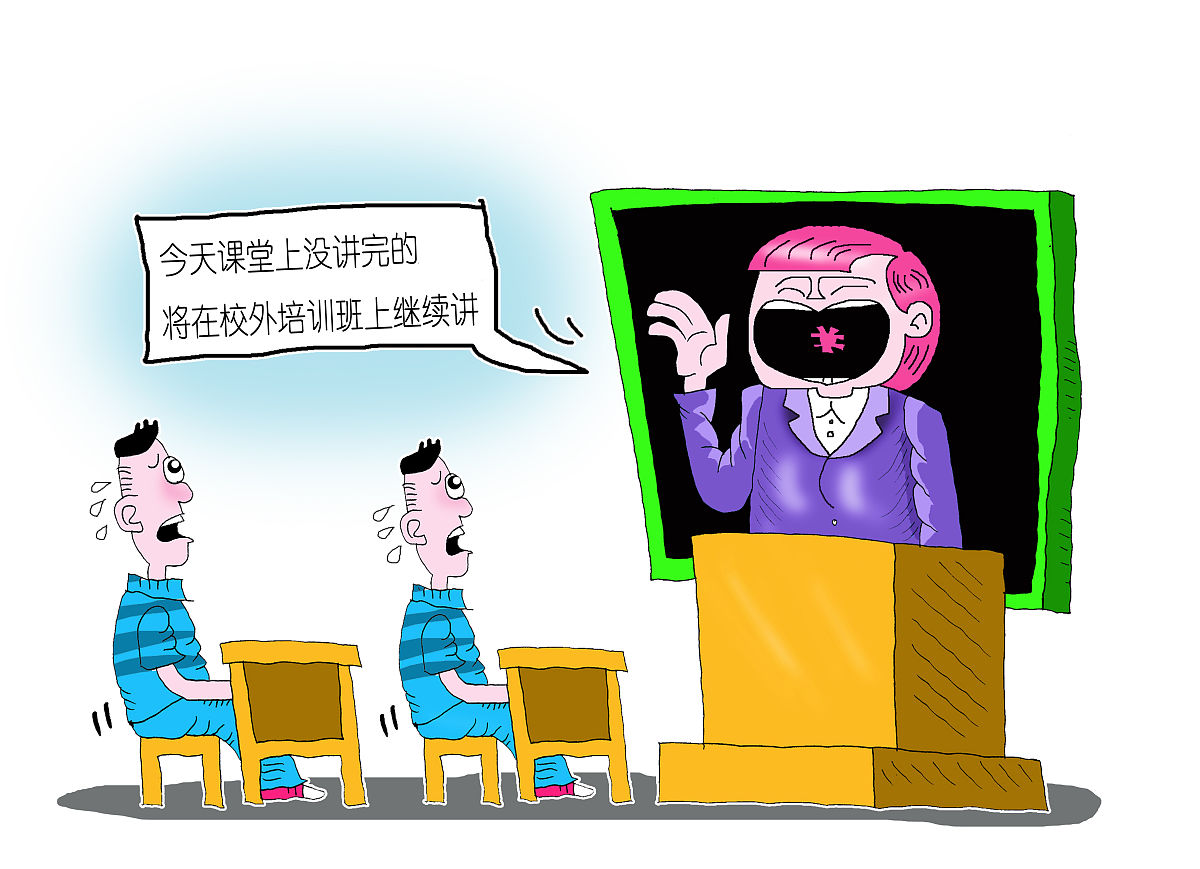 开发工作中的咸味小故事