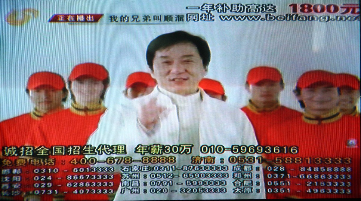 2019年成都汽修学校排名:成都市职业技术学院汽车工程学院领跑 2019年成都汽修学校排名:成都市职业技术学院汽车工程学院领跑