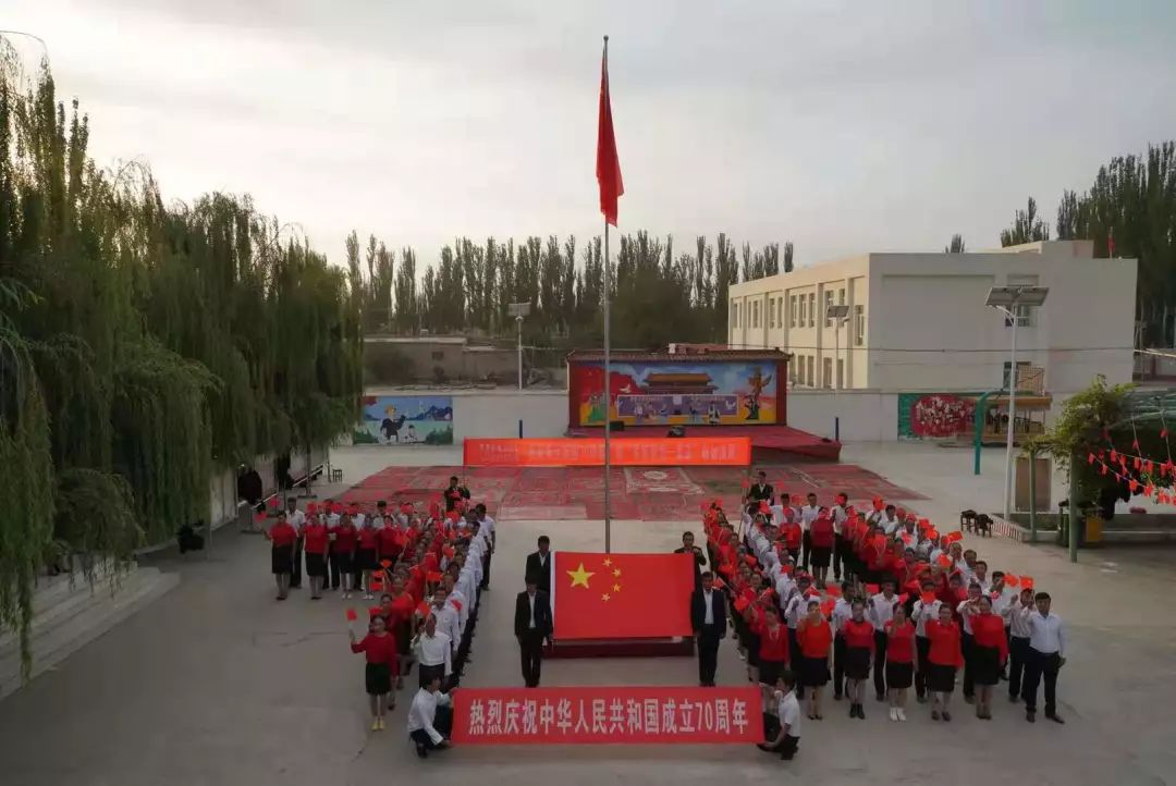我愛你中國!新疆各族婦女姐妹向祖國母親深情告白!