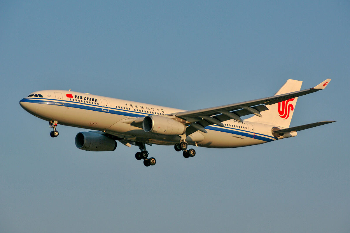 重庆航天职业技术学院2019招生简章及计划