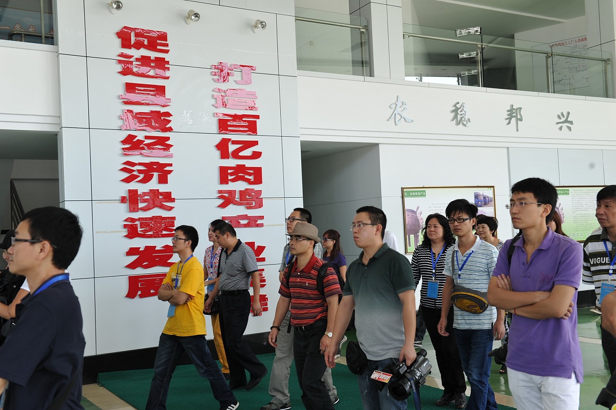 在那马镇镇政府农业服务中心的实习计划