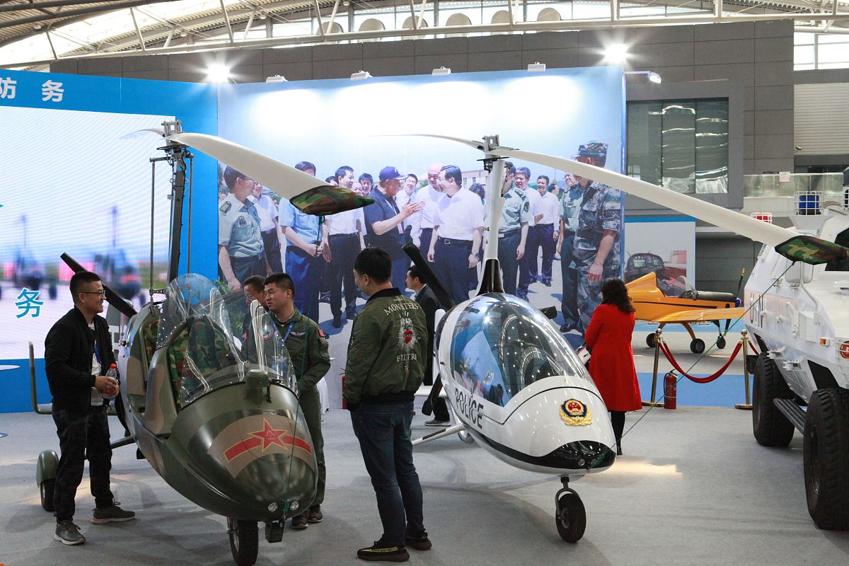 云南省曲靖航空学校2023年有哪些专业