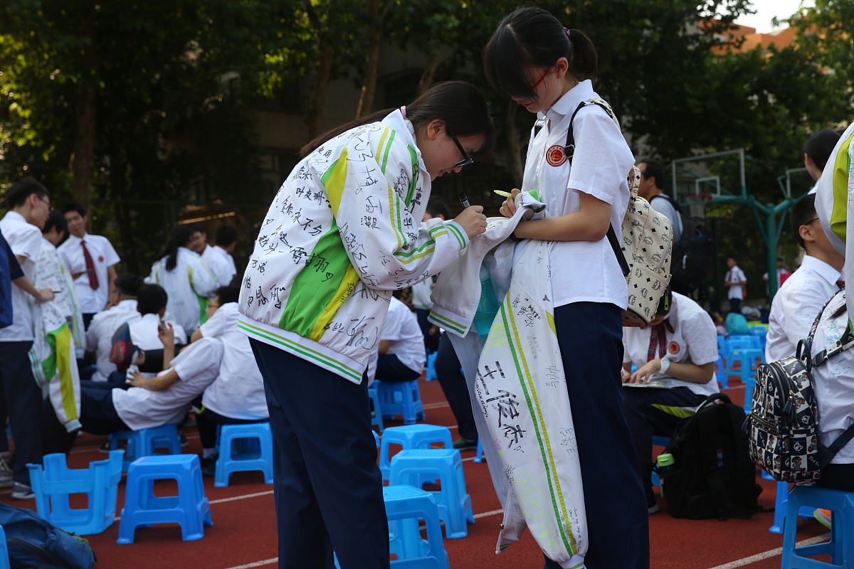 陕西初中毕业读什么中专学校好？ - 陕西优质中专学校推荐