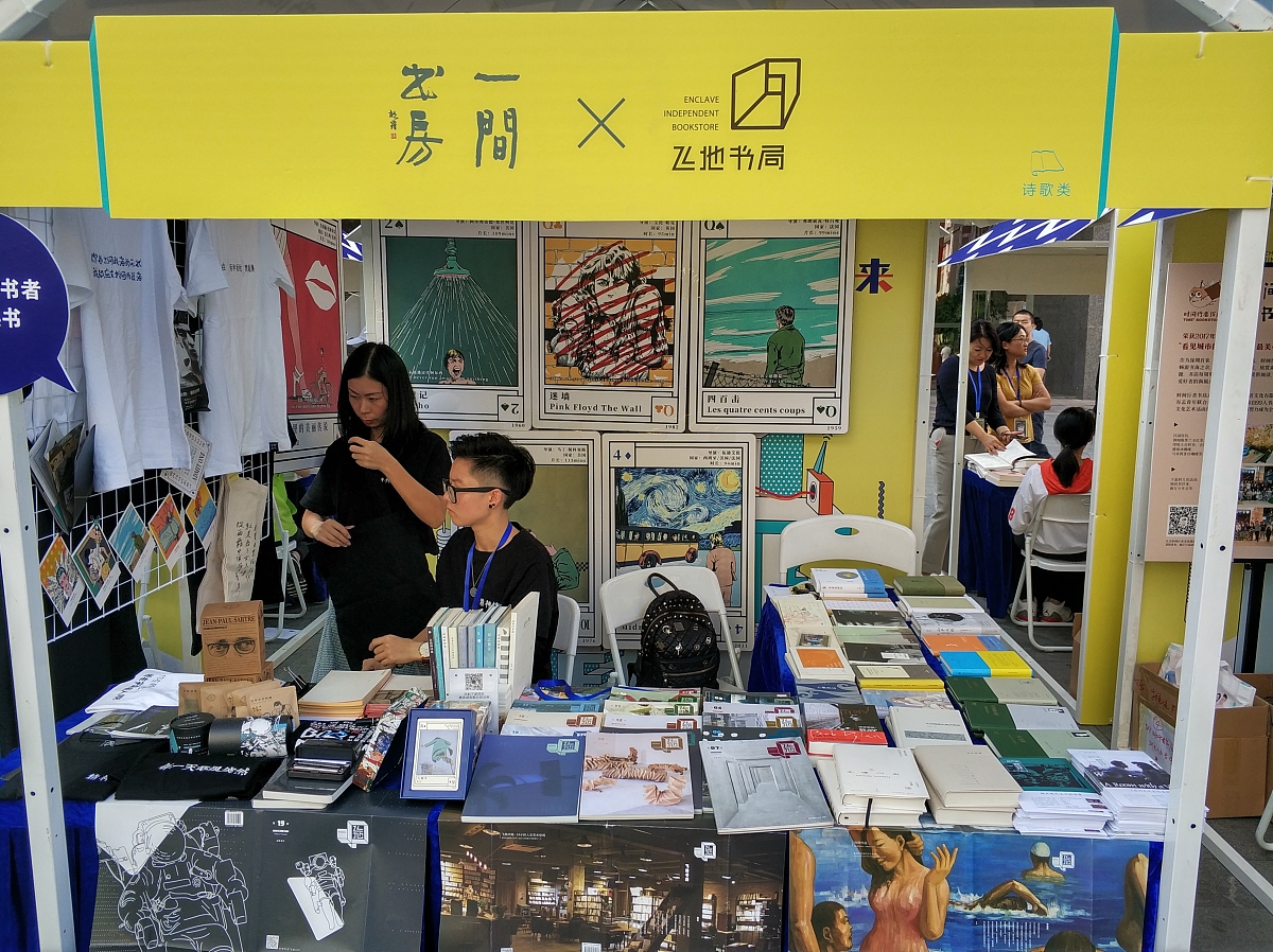 你好您好！有什么可以帮到您呢？福田 豪沃 江淮 哪家更有发展潜力