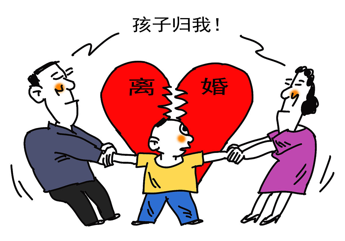 平静小城下的家庭风暴：一场关于爱与诚信的考验