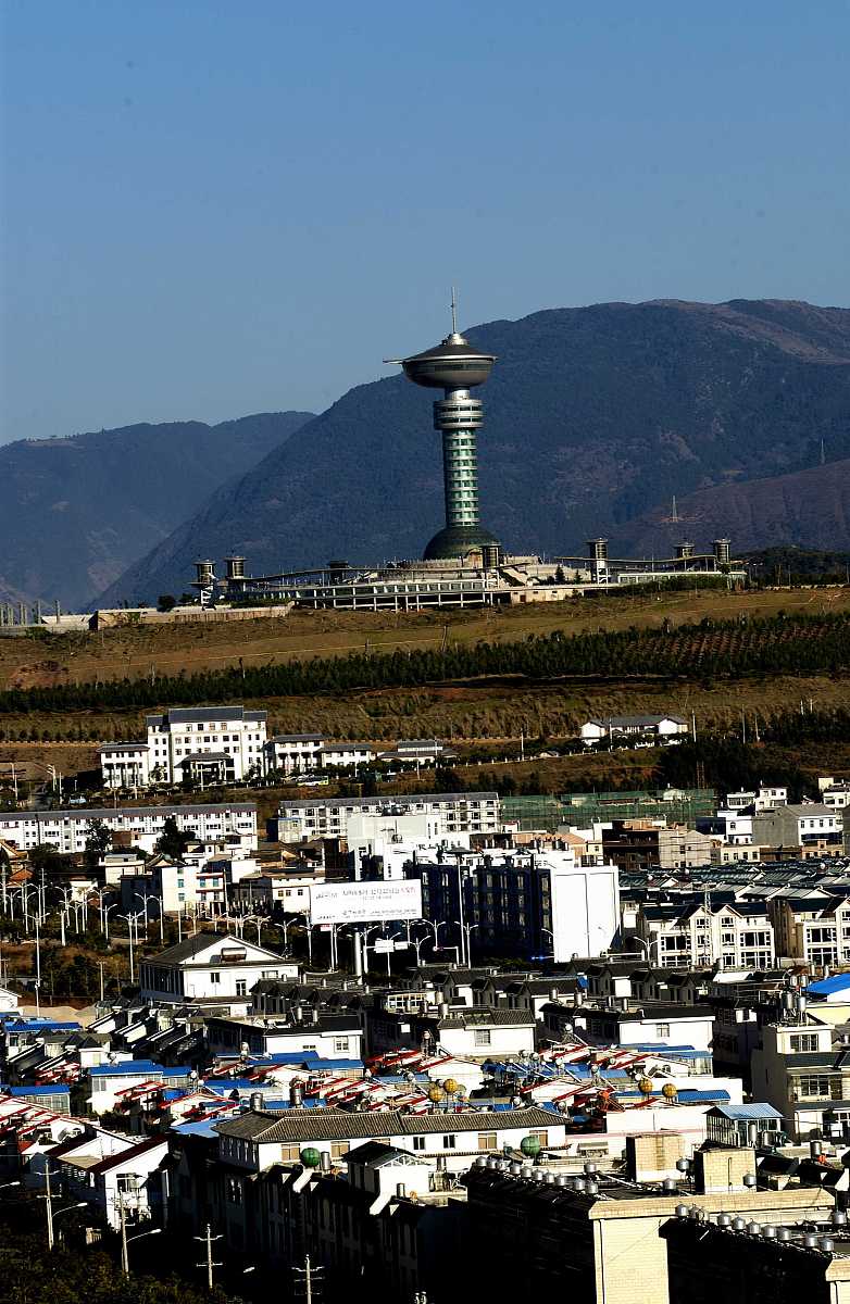 云南旅游职业学院五年一贯制大专欢迎您