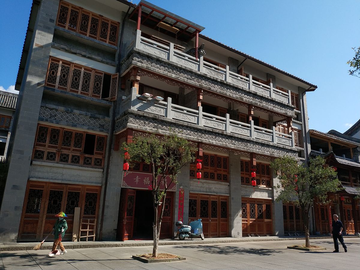 2019年成都华夏旅游商务学校招生简章