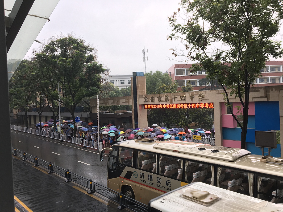 重庆轨道交通学校：初中生就读优势解析