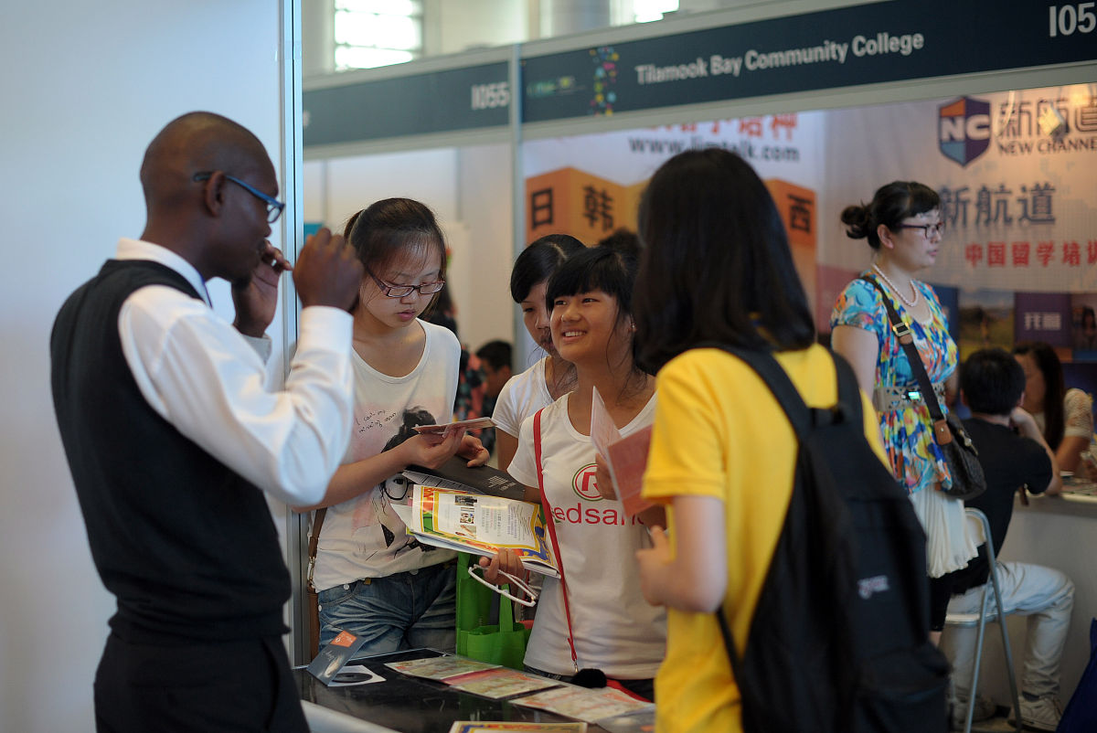 达州中医学校招生办电话 - 咨询入学信息