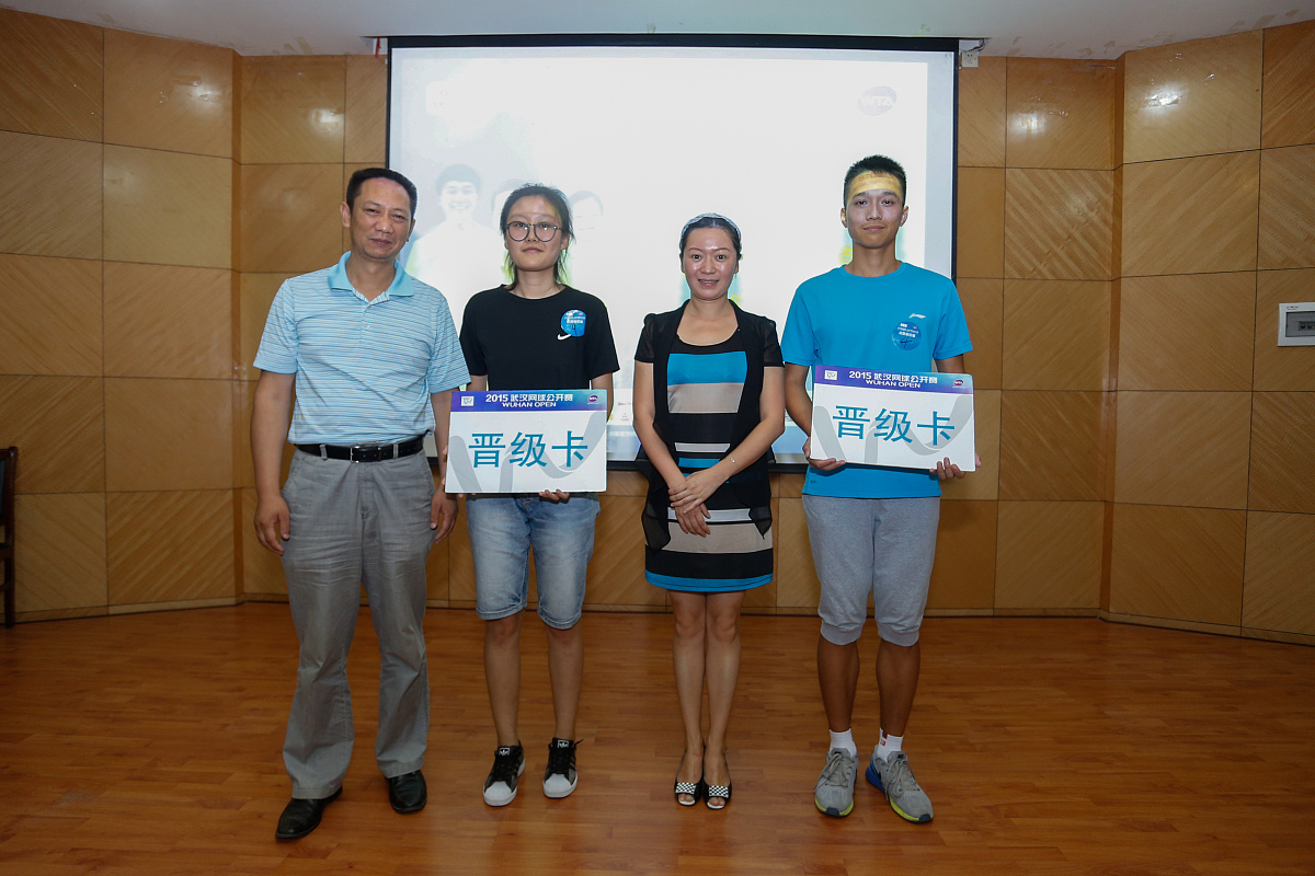 武汉体育运动学校2023年需要满足什么招生条件 怎么样