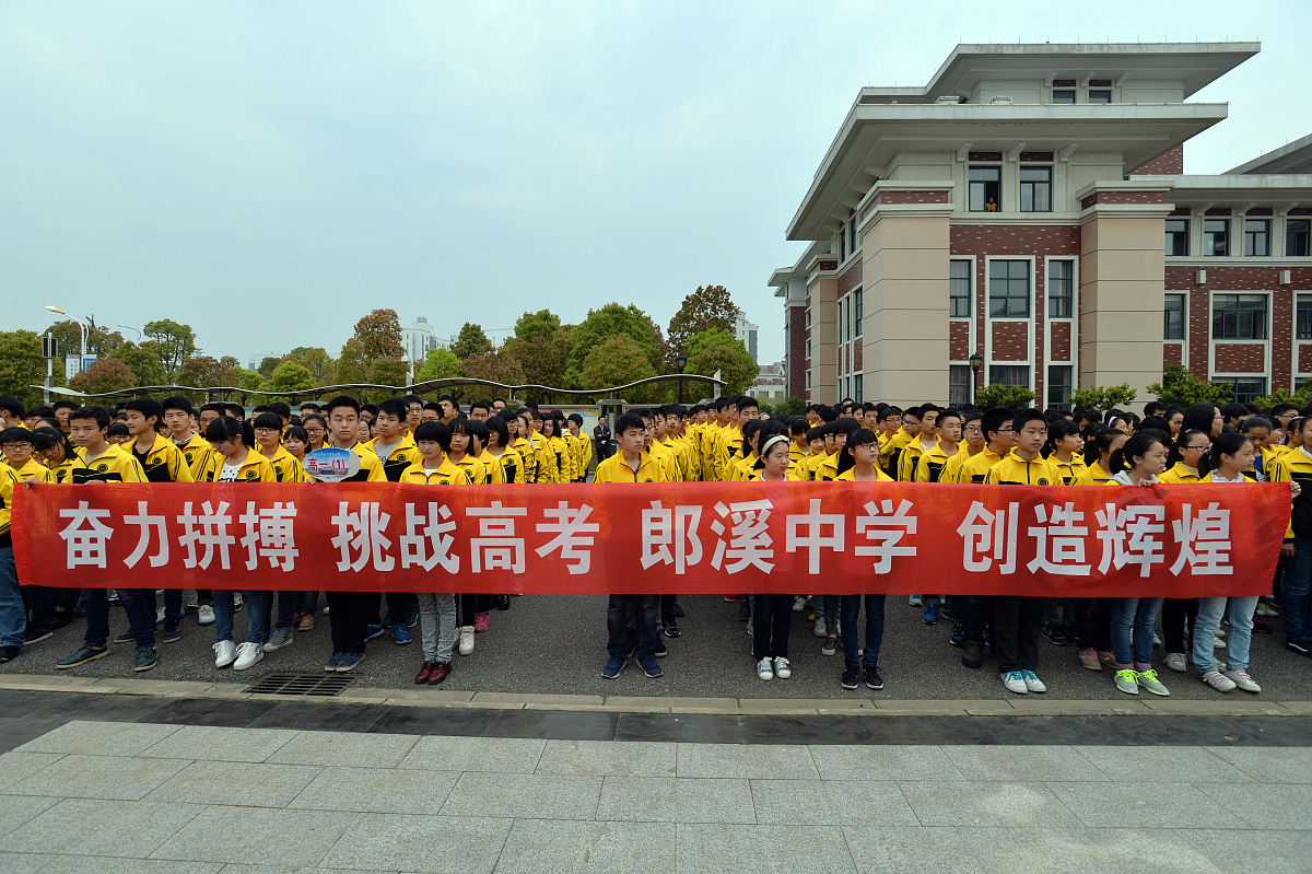 黄梅兴华中等专业学校网络营销专业怎么样？值得选择吗？