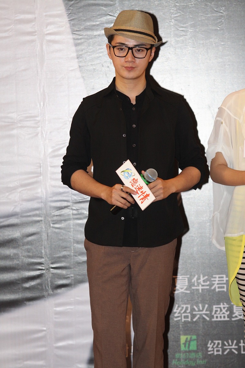 2012年7月10日,绍兴,爱情悬疑<strong>电影</strong>《e恋迷情》在浙江绍兴举办了盛大的