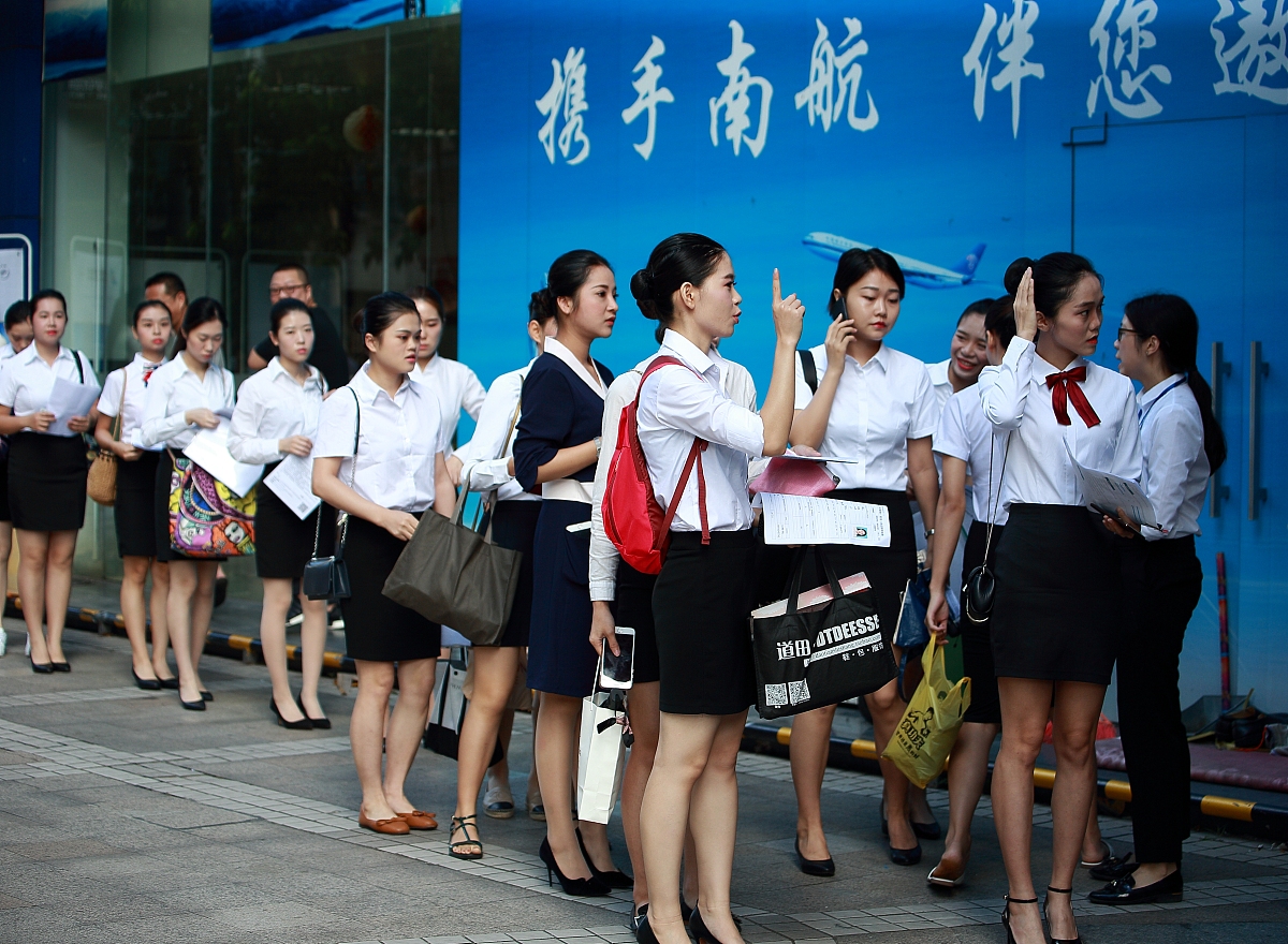 贵阳女子职业学校客户信息服务专业怎么样？就业前景如何？