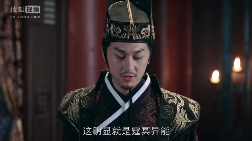 大明机密:为找证据畸众被雷公鱼所伤,捕快却说他是凶手要抓他