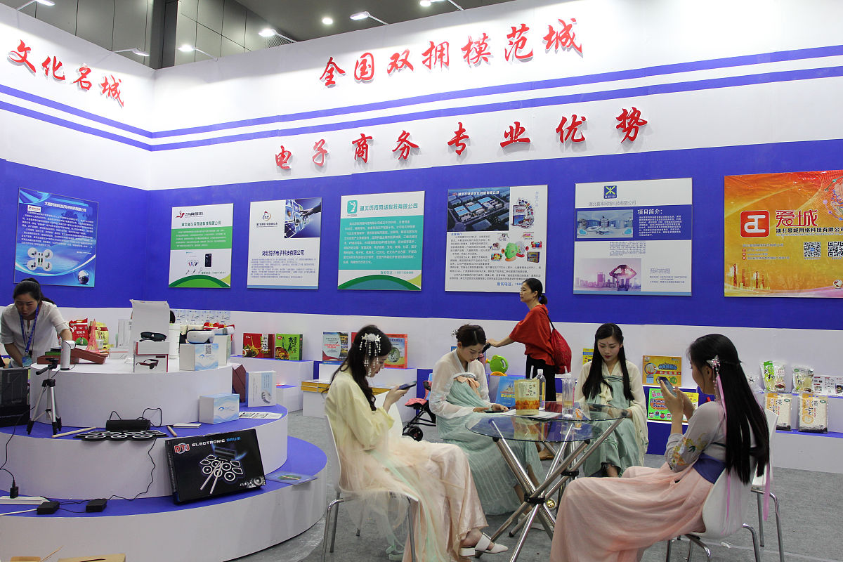 北大生科华东院科普基地安全管理制度 - 保障人员生命财产安全