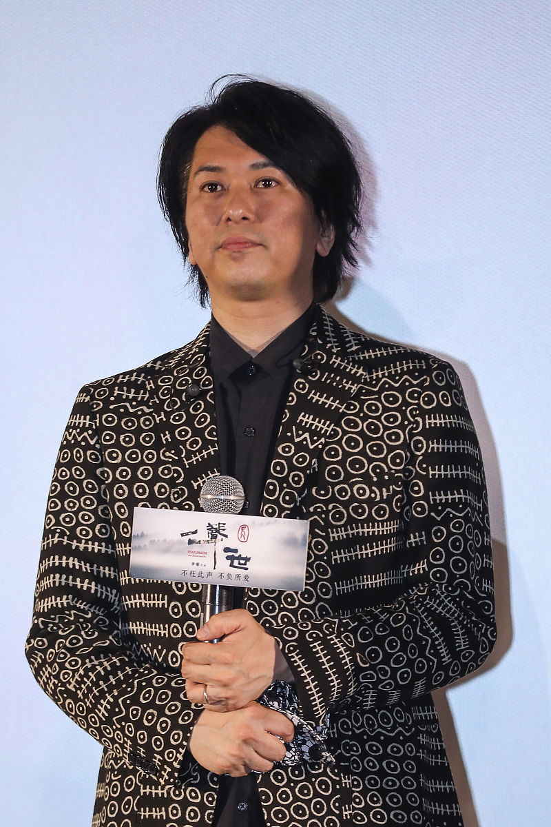 2019年5月23日,北京,明星出席音乐人文纪录电影《尺八·一声一世》首