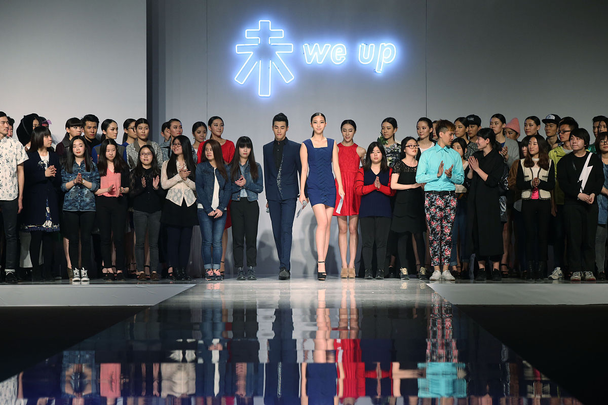 2020年重庆市梁平职业技术学校服装设计与工艺招生
