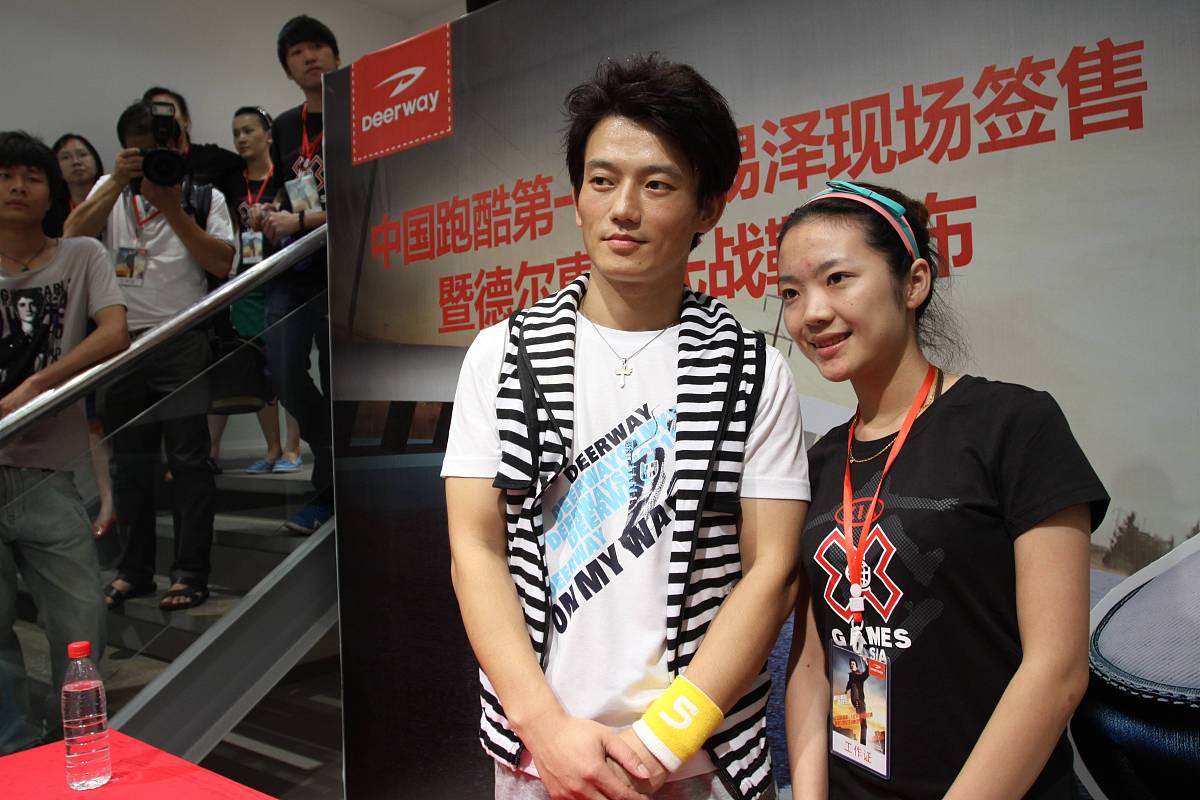 汤姆猫跑酷手游更新日志 - 最新版本更新内容一览