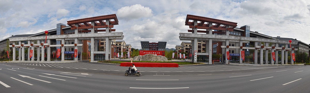 贵州省职业技术学院旅游管理专业招生如何