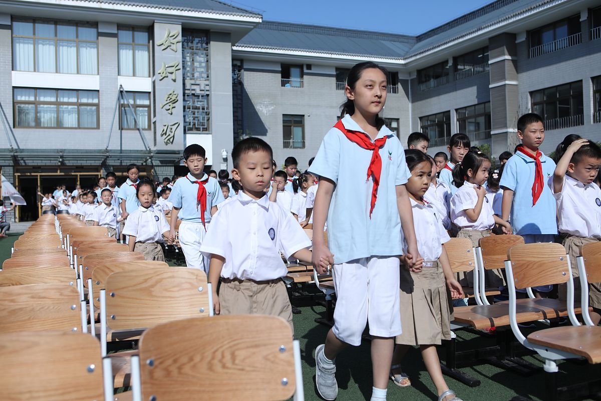 2019年9月1日,北京,当日是新学期开学的日子,西城区自忠小学举行了开