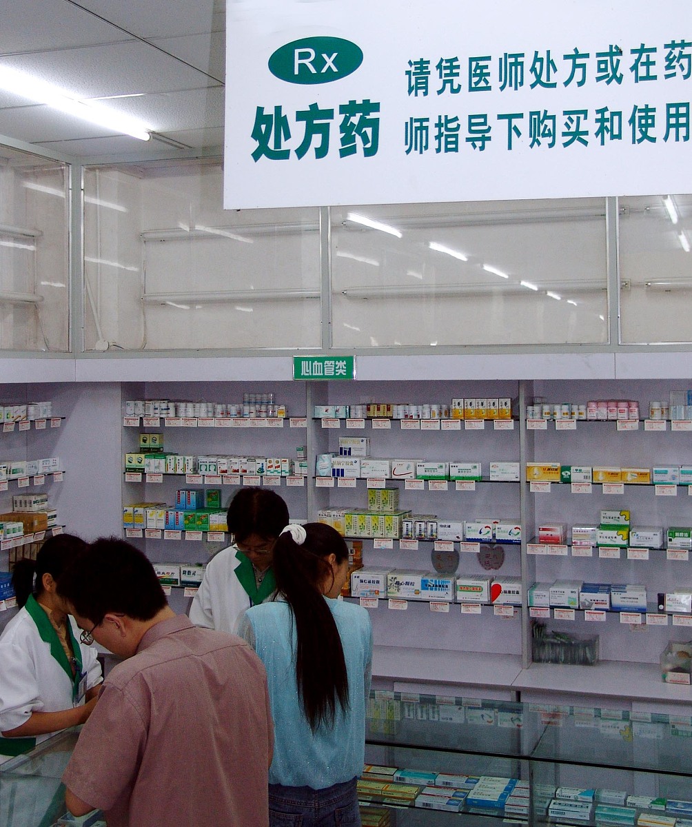 零售药店药师配备要求：人数和劳动合同期限