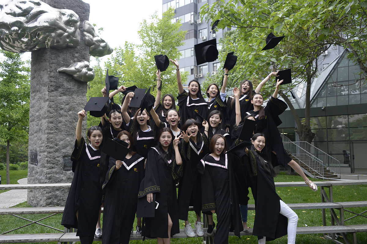 南京理工大学紫金学院毕业生自我鉴定模板（含1500字范文）