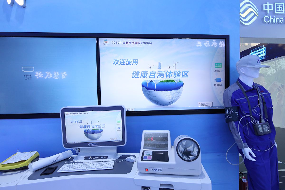 恩山无线恩山无线是一个国内的无线网络技术论坛致力于分享和交流无线网络领域相关的技术知识和经验。论坛主要关注无线网络的研究、设计、部署以及维护等方面涉及的技术包括WiFi、5G、LTE、蓝牙、RFID等。恩山无线论坛的会员覆盖了从业人员、学生、爱好者等多个群体为大家提供了一个交流学习的平台。为什么周瑜不参加诸葛亮的葬礼