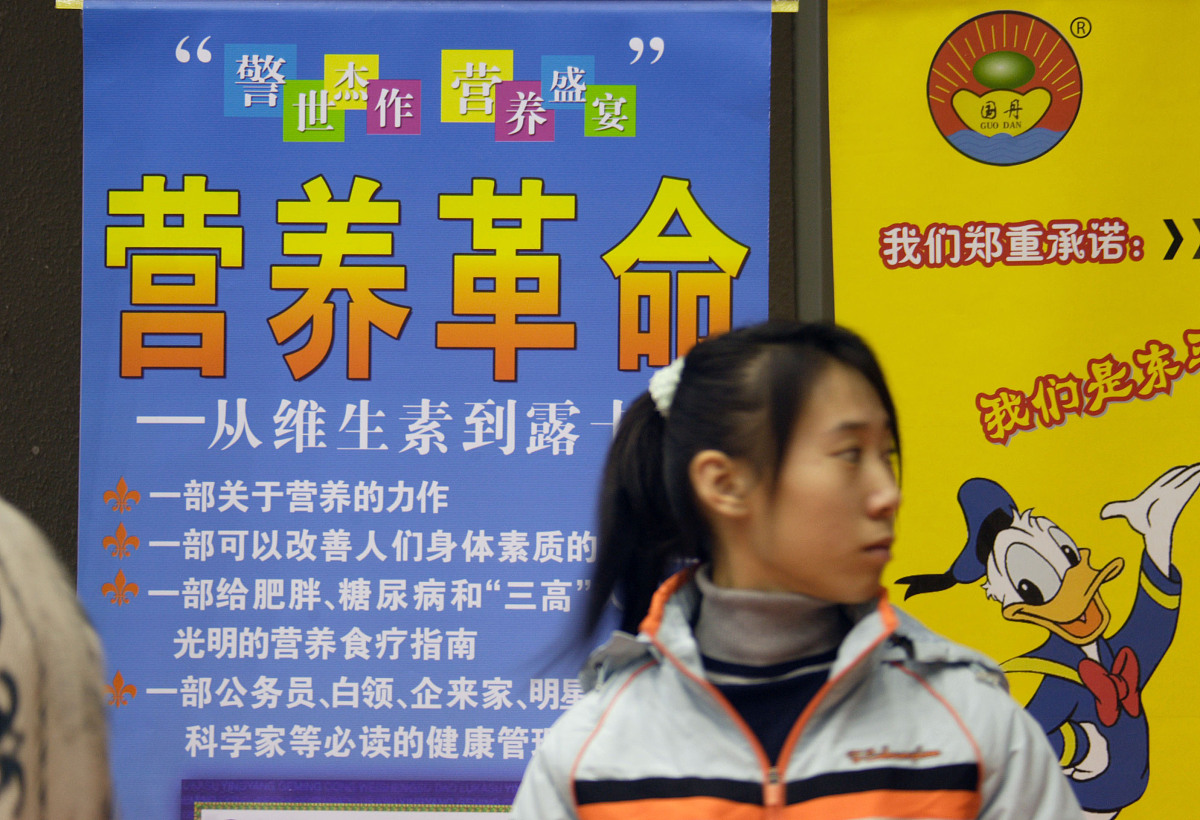 2020年重庆安全职院食品营养与检测专业招生