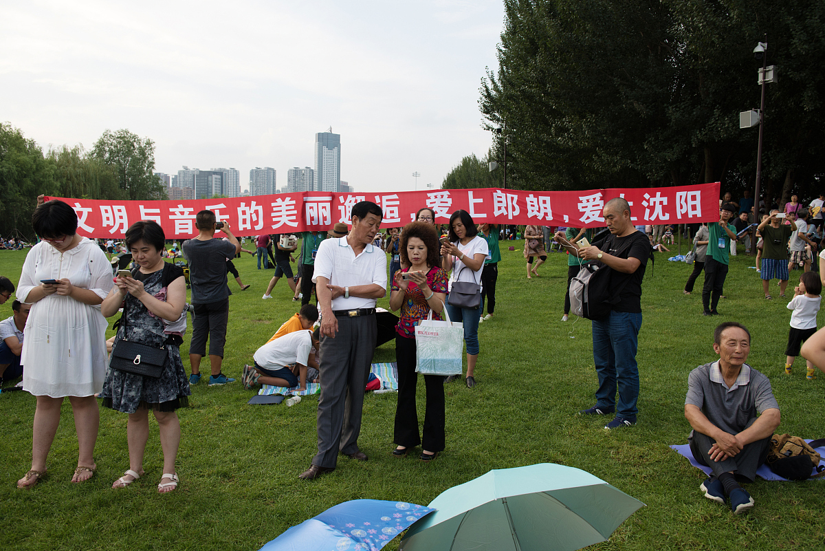 三八妇女节户外活动方案和流程