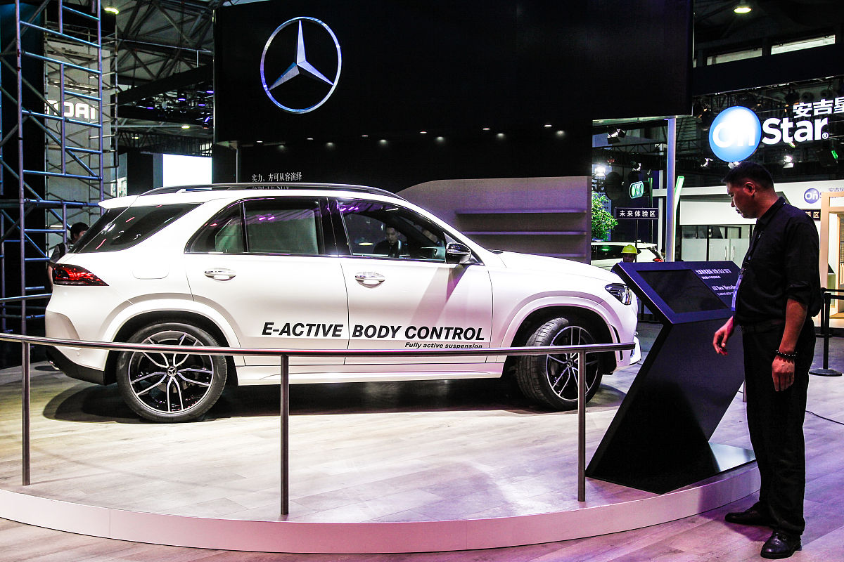 毕节职业汽车技术学院2019年招生简章