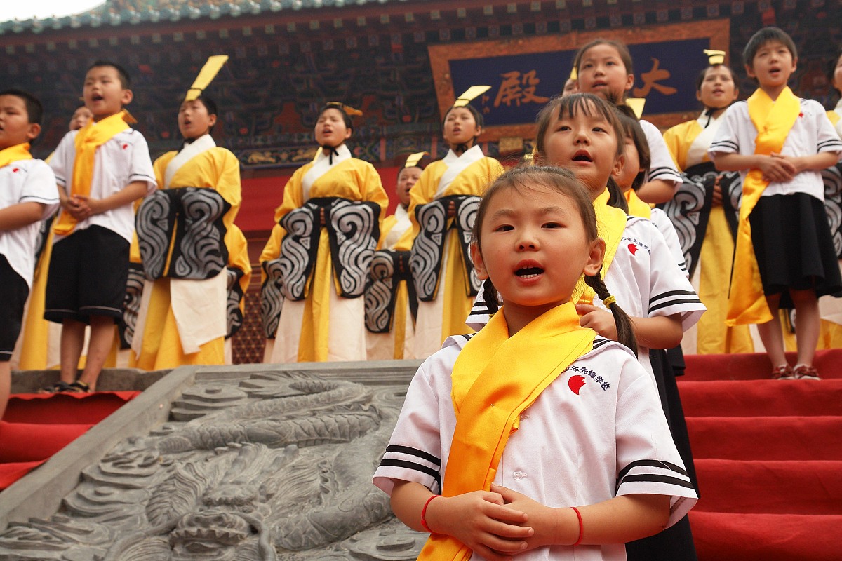 四书各自的区别