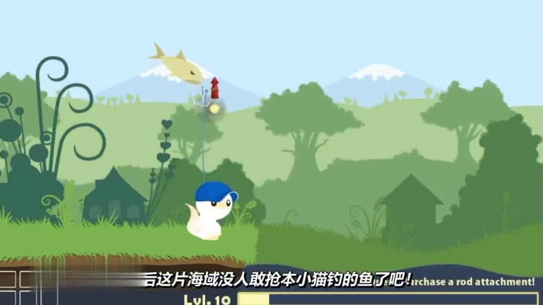 小猫钓鱼:在深海钓上来一只灯笼鱼,牙齿锋利身体还会发光