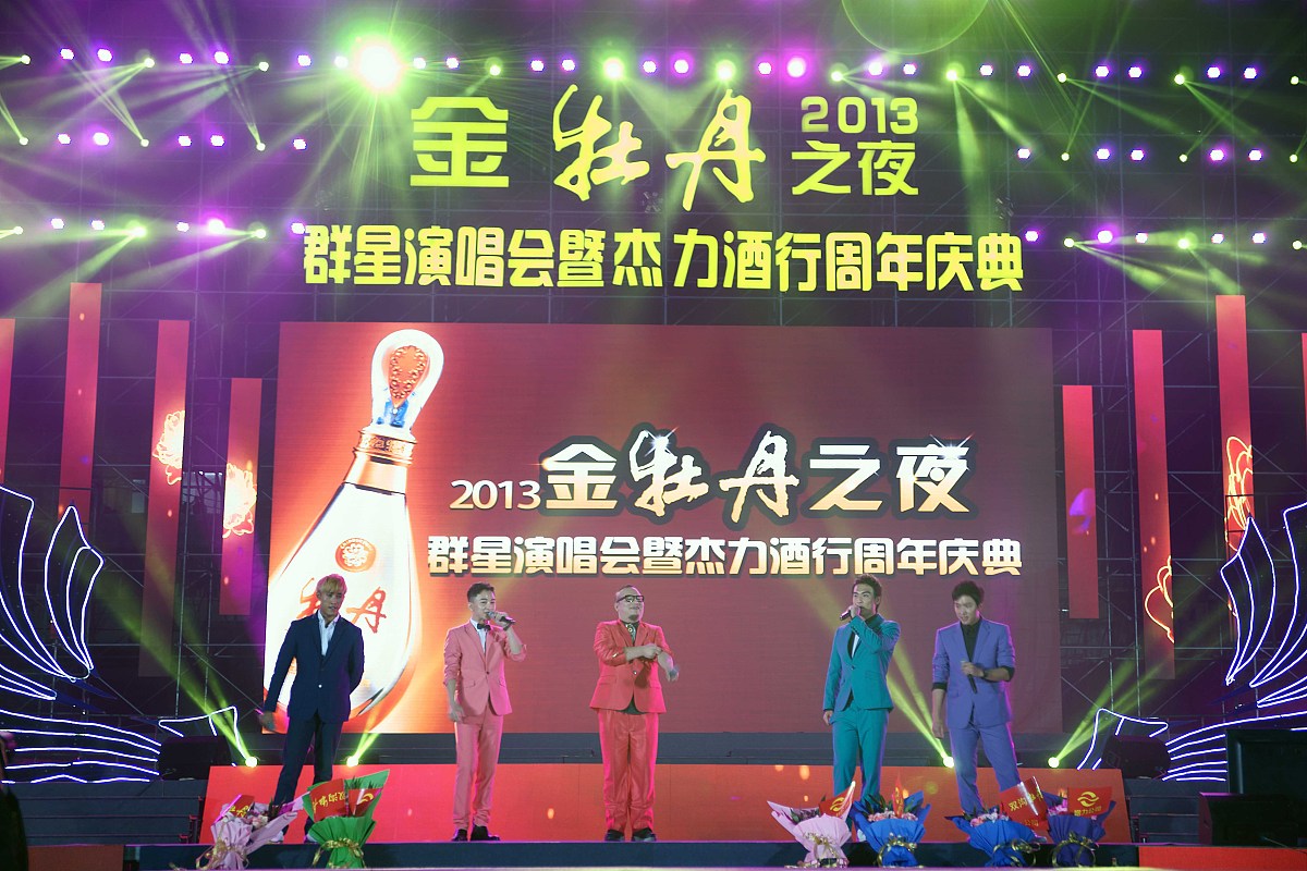 金声拍档：谁是你的最佳拍档？