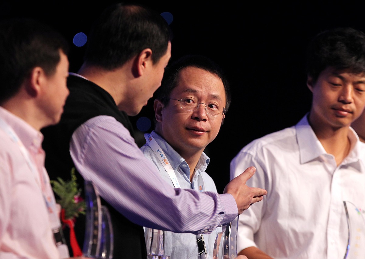 ***_***2011年08月23日,北京,2011(第十届)中国互联网大会在北京国际