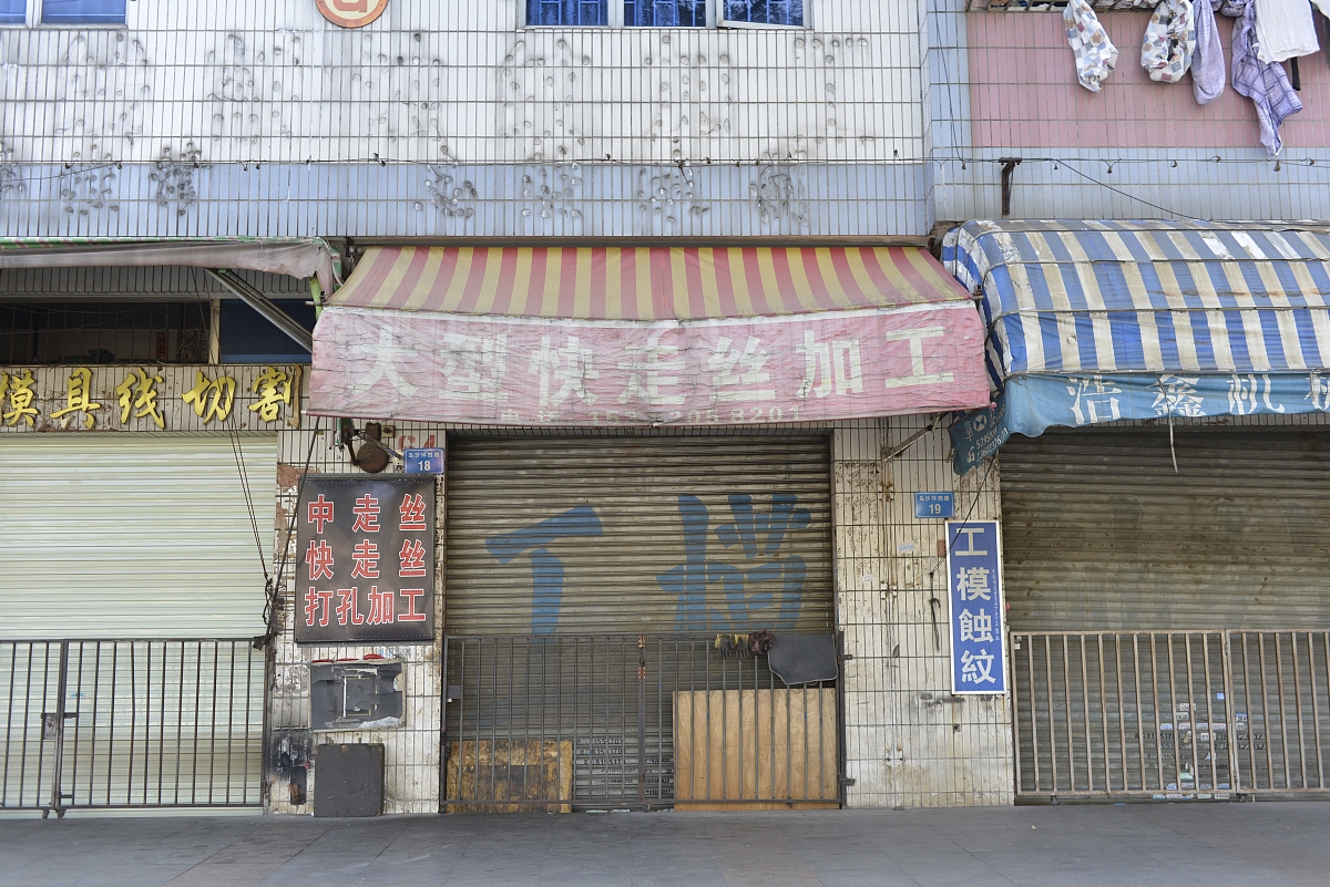 广东工业贸易职业技术学校商务英语专业怎么样？教学质量分析