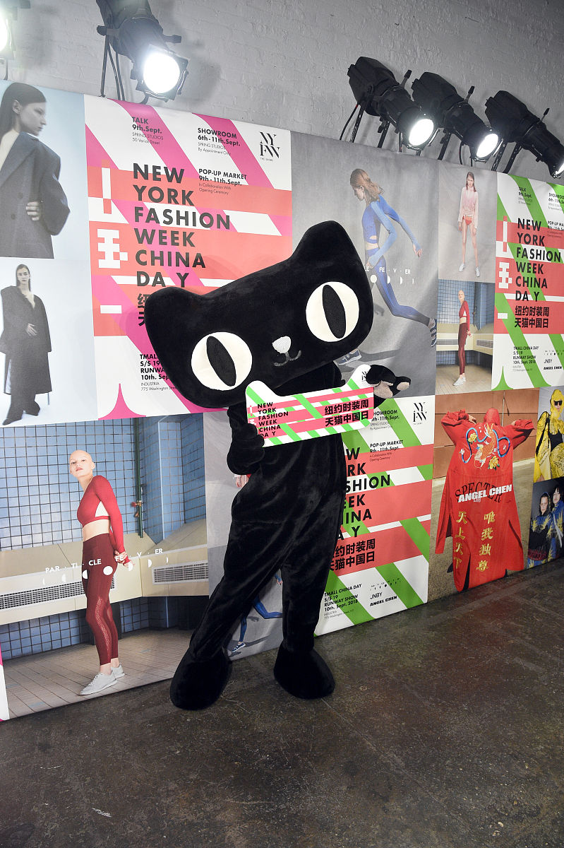 当地时间2018年9月10日,美国纽约,2019春夏纽约时装周:tmall china da