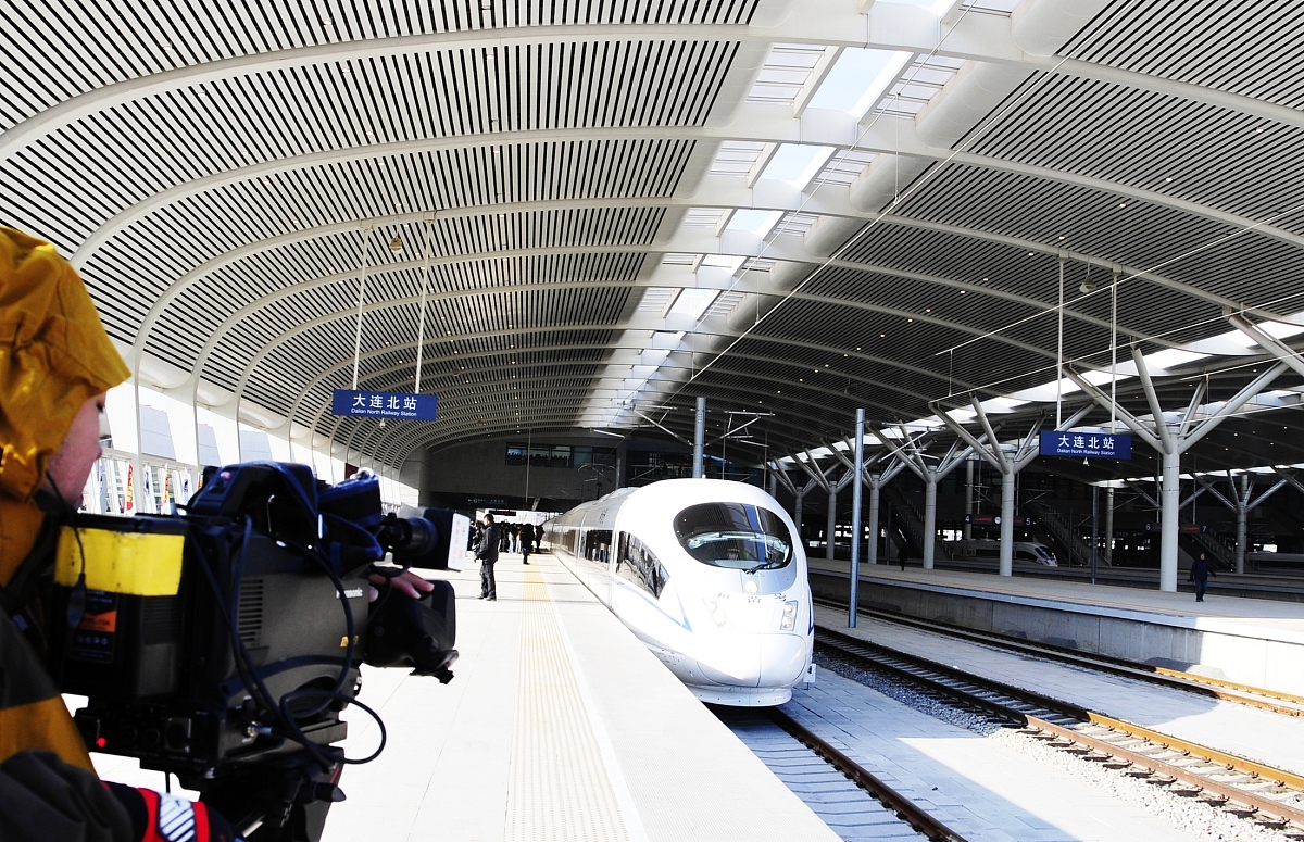 石家庄新铁轨道交通学校春季招生专业