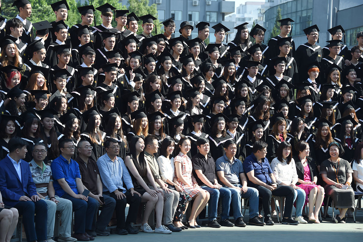 北京城市学院城市管理专业怎么样