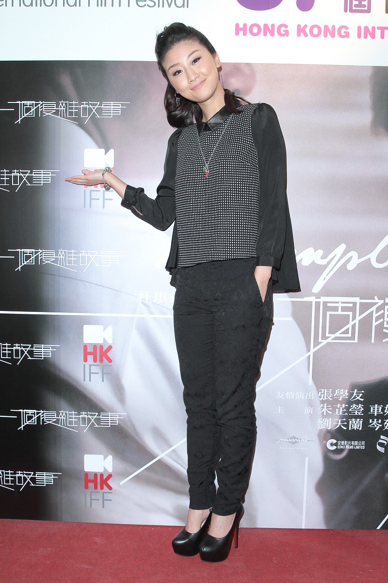 2013年3月26日,香港,电影《一个复杂故事》在香港举行首映礼.***_*** 