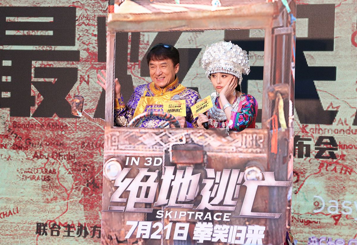 2016年7月10日,上海,电影《<strong>绝地</strong>逃亡》发布会.成龙 , 范冰冰