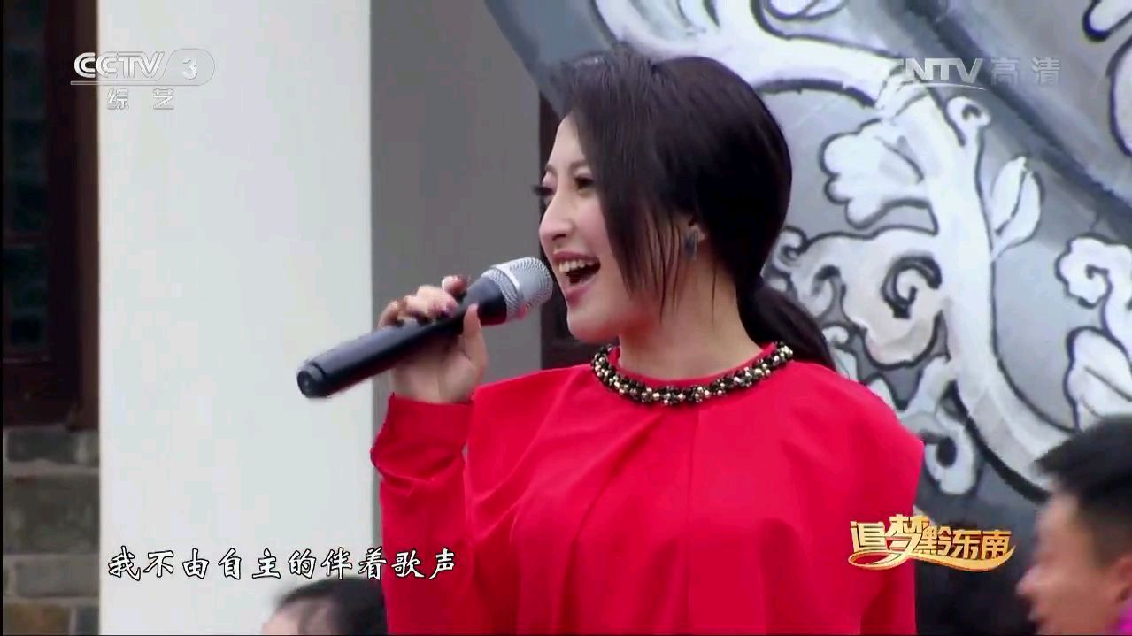 [图]徐子崴金美儿合唱《坐上高铁去北京》歌声唯美至极