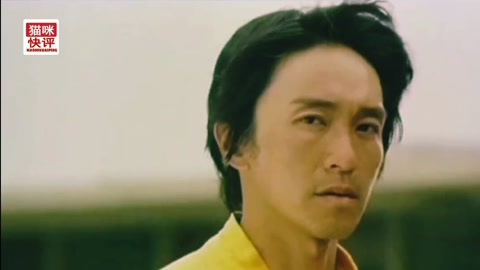 周星驰《98k》踢足球,致星爷