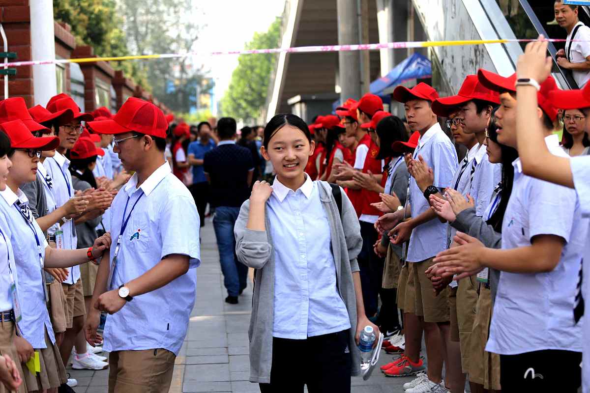 四川省广元市职业高级中学校：旅游服务与管理含导游